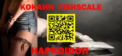Альфа ПВП Первоуральск