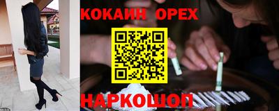 Альфа ПВП Первоуральск