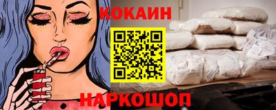 метамфетамин Пенза