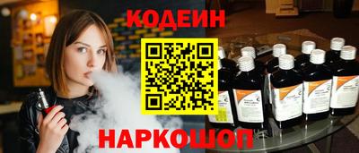 Альфа ПВП Первоуральск