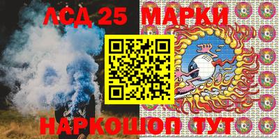 Альфа ПВП Первоуральск