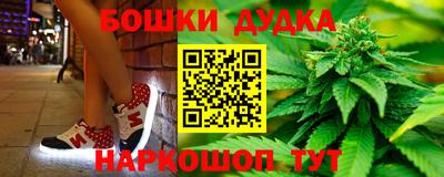 Альфа ПВП Первоуральск