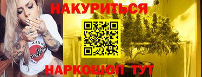 Альфа ПВП Первоуральск