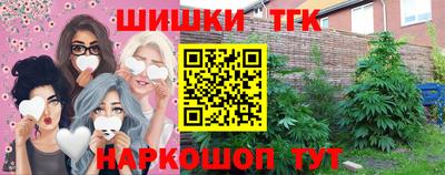 Альфа ПВП Первоуральск
