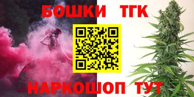 прущий лед Партизанск