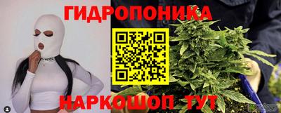 Альфа ПВП Первоуральск