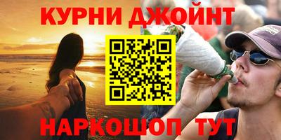 Альфа ПВП Первоуральск