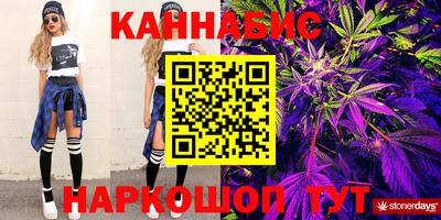 метамфетамин Пенза