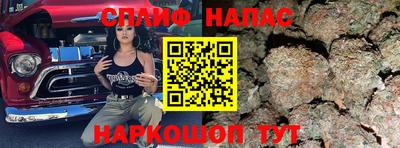 Альфа ПВП Первоуральск