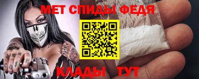 Альфа ПВП Первоуральск