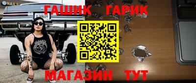Альфа ПВП Первоуральск