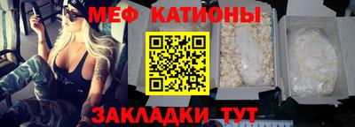 прущий лед Партизанск